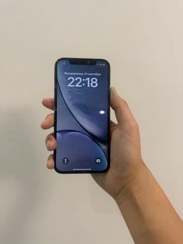 бу айфон 12 про: IPhone 12 Pro, Б/у, 128 ГБ, Графит, Коробка, 78 % — 2