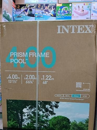 Каркасный бассейн Intex Prism Frame 4.00 м x 2.00 м x 1.22 м - Серия at lalafo.kg Каркасный бассейн Intex Prism Frame 4.00 м x 2.00 м x 1.22 м - Серия