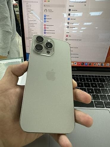 iphone 8 plus 256 gb: IPhone 16 Pro Max, Б/у, 256 ГБ, Natural Titanium, Защитное стекло, Чехол, 95 % — 2