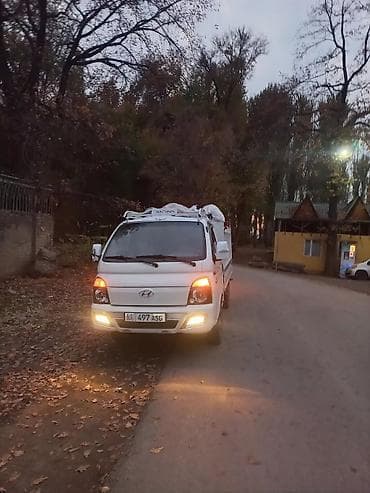 грузоперевозки из кыргызстана в россию: Услуга груза перевозки 1 тон до 10 тон

- Hyundai Porter 
24/7 — 1