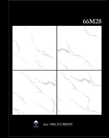 third edition solutions: Керамогранит, новые коллекции🔥 Формат: 60×60 см; 30х30 см — 2