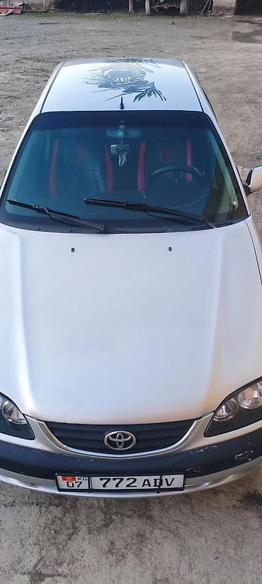 step: Toyota Avensis: 2001 г., 1.8 л, Ручные, Бензин, Седан — 8