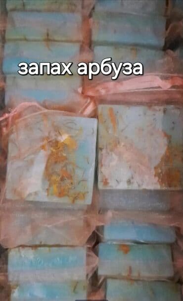 где можно постирать вещи: Товары с Китая кашгар новыехорошего качества, находимся в районе — 18