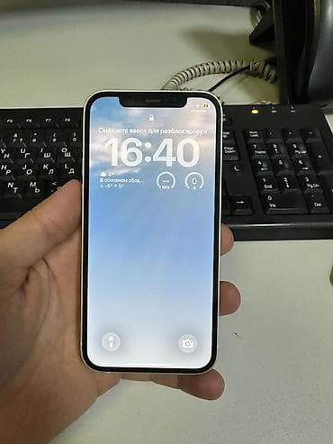 iphone 6s plus 64gb: IPhone 12, Белый — 3