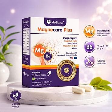 якорцы стелющиеся купить: Набор пищевых добавок ORZAX/Medicago: 1) ORZAX Ocean Çörek Otu Yağı — — 3