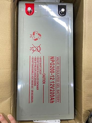 exeq p 1040: Аккумулятор 100 и более Ач, Новый, Платная доставка — 2