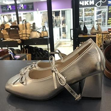 мокасины белые мужские: Туфли, 36.5, 37, 37.5, Ara, Новый, цвет - Серебристый, Самовывоз — 1