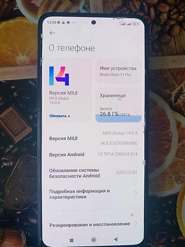 redmi 4 pro turbo: Xiaomi, Mi 11 Pro, Б/у, 128 ГБ, цвет - Черный, 2 SIM — 1