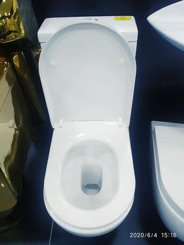 термос арктик: Унитаз №1828 крышка с доводчиком круговой смыв наш адрес АЮ GRANDул — 2