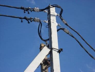 сайты по поиску работы в бишкеке: Электрик | Демонтаж электроприборов, Монтаж видеонаблюдения, Монтаж выключателей 3-5 лет опыта — 4