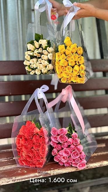 букет роза: Букеты и композиции из красных роз - Комбо на кыз узату: пышные — 8