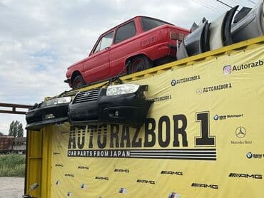 купить форестер в бишкеке: Ноускат Subaru forester Привозной из Японии Состояние отличное — 1
