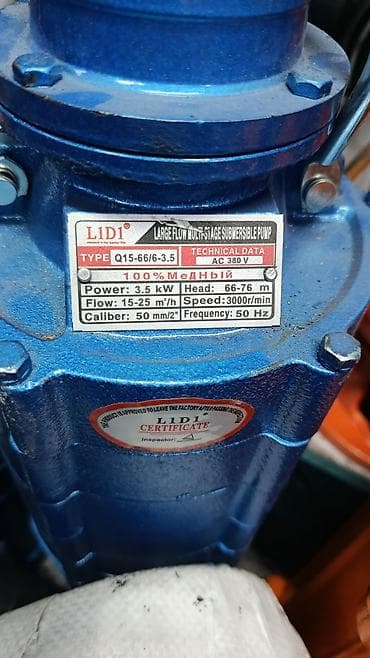 metta samurai: Погружной многоступенчатый насос LID1 (Large Flow Multistage — 1