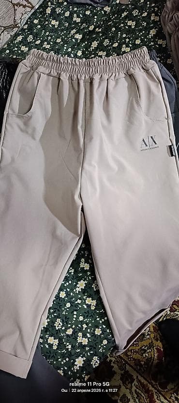 Мужские шорты, Все размеры, Новый, цвет - Бежевый