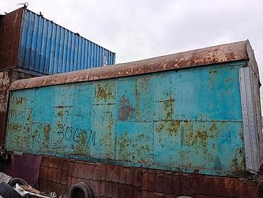 лист контейнера: Продам вагон 
состояние средний 
85000 сом — 1