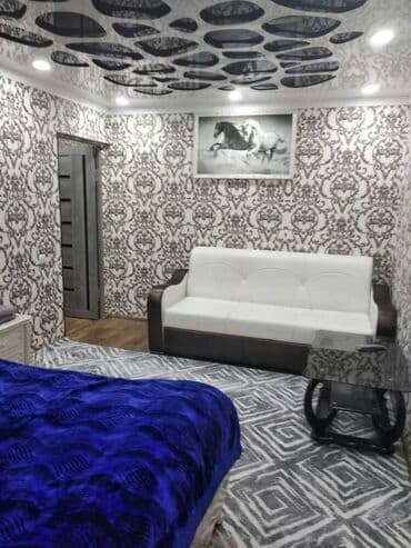 гостивой дом бишкек: 1 бөлмө, Жаздык, жууркан-төшөк каптары, Кондиционер, Унаа токтотуучу жай — 2