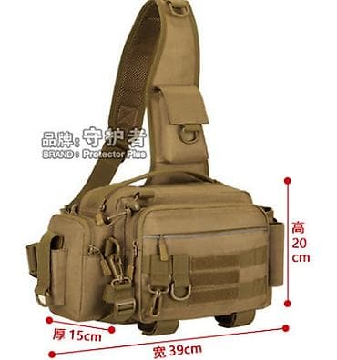 сумка для удочек: Сумка для рыбалки тактическая через плечо - Формат — 8