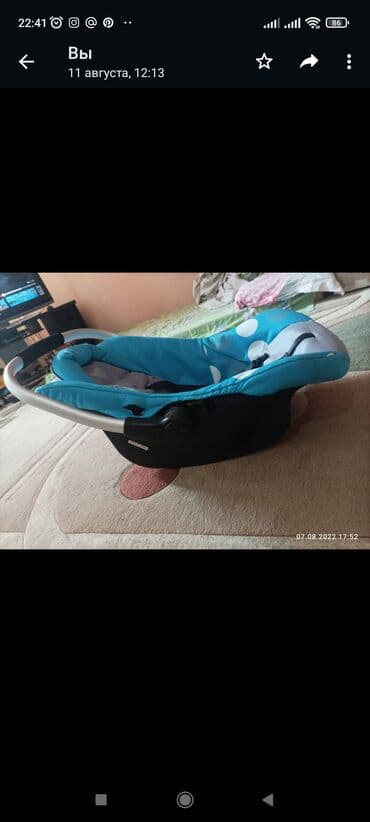 подножка для второго ребёнка: Автокресло — 2