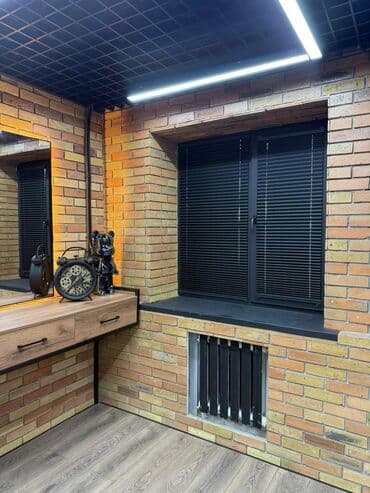 🪟 Плиссе для профиля со стикерами — компактно, удобно, универсально