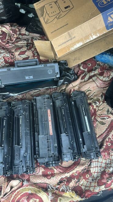 бекер жашаганга: Срочно даром, работают или нет не знаю.Кто успел тот забрал! Только — 1