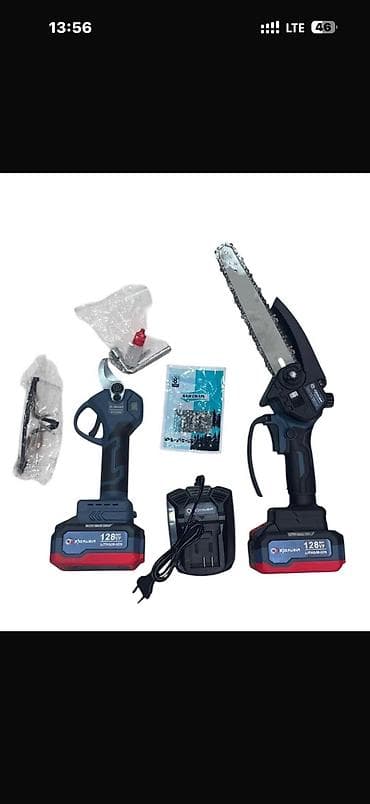 Бакча эмереги: Кол менен кескичтер, Акылуу жеткирүү, Акысыз жеткирүү, Өзү алып кетүү — 8