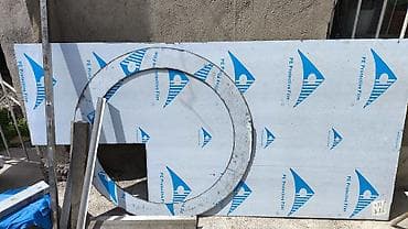 Лист из нержавеющей стали продам размер 100/200 2 мм не целый на