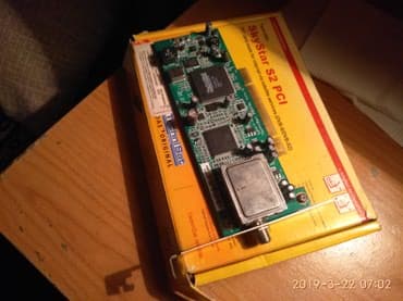 тюнер спутникового тв: SkyStar S2 PCI спутниковый интернет+телевидение — 2