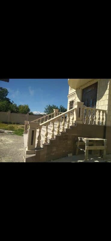 прайс лист на отделочные работы 2022: Услуги Сары-таш мрамор цена договорная стаж 8 9 лет — 2