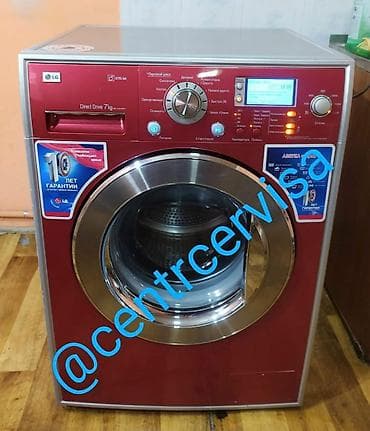 v tech: Стиральные машины LG с фронтальной загрузкой, серия с прямым приводом — 3