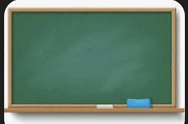 study table: Доски — 1