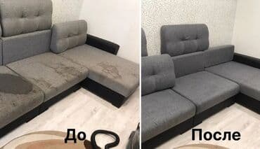 оборудование для ковров: Химчистка мебели, | Матрасы, Ковролин — 6