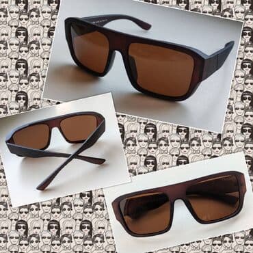 Очки Бишкек