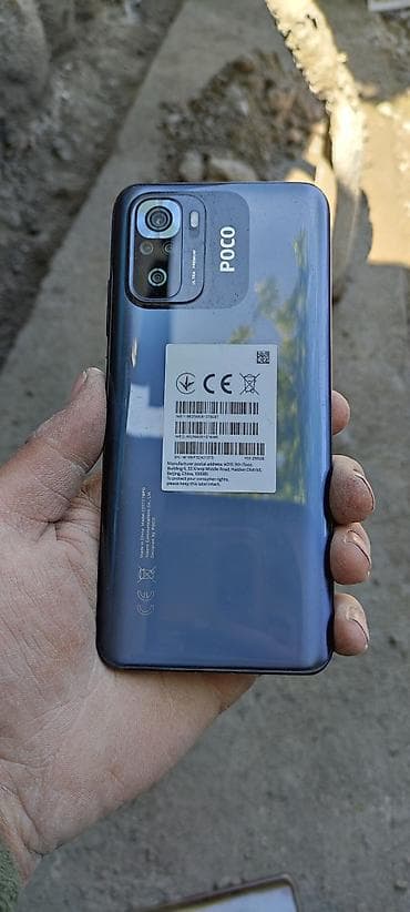 raspberry pi 4: Poco 256 ГБ, цвет - Серый — 2