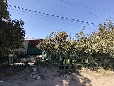 токмок недвижимости: Продается дом (2 дома + зимне-летняя кухня) на участке 8 соток.📍 — 5