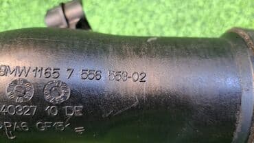 блок предохранителей: Шланг турбины интеркулера Е90 7 556 553 Год 2006 В отличном — 4