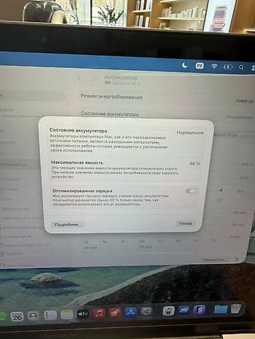 макбук про 13 м1: MacBook Air 13.3" (M1, 2020) — Space Gray - Чип: Apple M1 - Память: 8 — 2