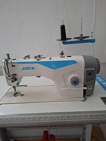 Jack, В наличии