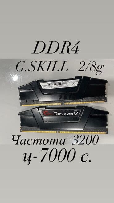 intel core i5 9400f цена: Процессор, Б/у, Intel Core i7, Для ПК — 4