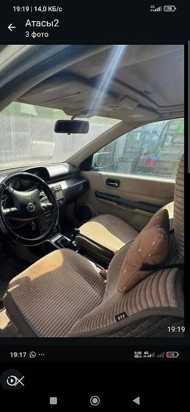 ниссан хтера: Nissan X-Trail: 2001 г., 2.2 л, Механика, Дизель, Кроссовер — 3