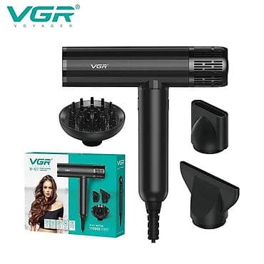 robot case: Фен VGR, Профессиональный, Диффузор — 1
