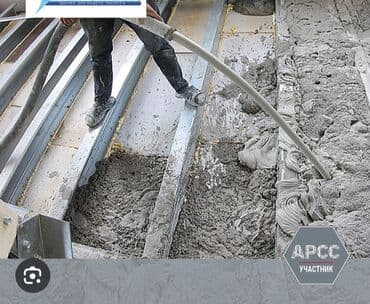 Утепление полов, Утепление потолоков, Утепление крыши 3-5 лет опыта at lalafo.kg Утепление полов, Утепление потолоков, Утепление крыши 3-5 лет опыта