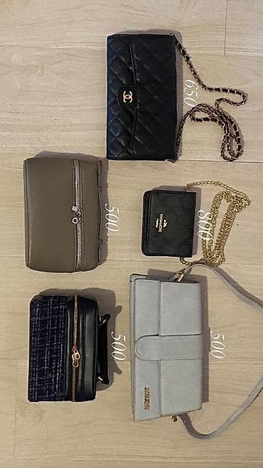 Классическая сумка, Chanel, Стеганая модель, Женские, Б/у