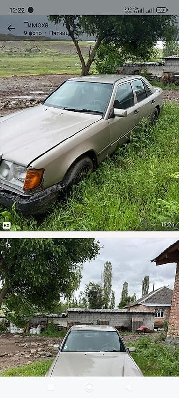mercedes e13: Mercedes-Benz W124: 1987 г., Механика, Бензин, Седан — 3