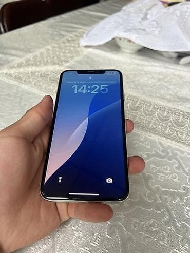 poco м5: IPhone Xs Max, 256 ГБ, Белый, 79 % — 2