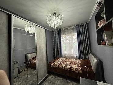 Дома: Продается кирпичный дом в Нижней Ала-Арче 140м2 190к$ Предлагается к — 2