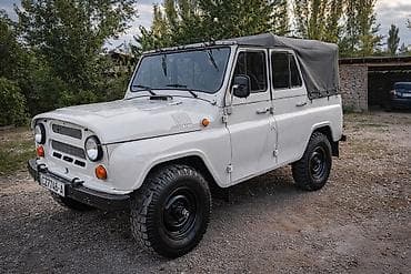 УАЗ : 1997 г. — 2