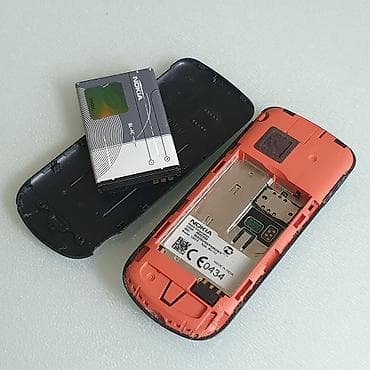 beeline smart: Nokia 5230, Б/у, < 2 ГБ, цвет - Черный, 1 SIM — 10