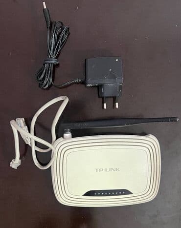 электронная книга по географии 9 класс бакиров: Состояние отличное — 7