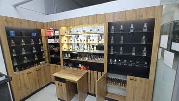 косметическое зеркало: Стеллаж Для очков, С ящиками, 220 см * 420 см * 24 см, 
Б/у — 1