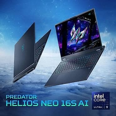 rog ally x: Игровой, Новый, Intel Core Ultra 9 — 1